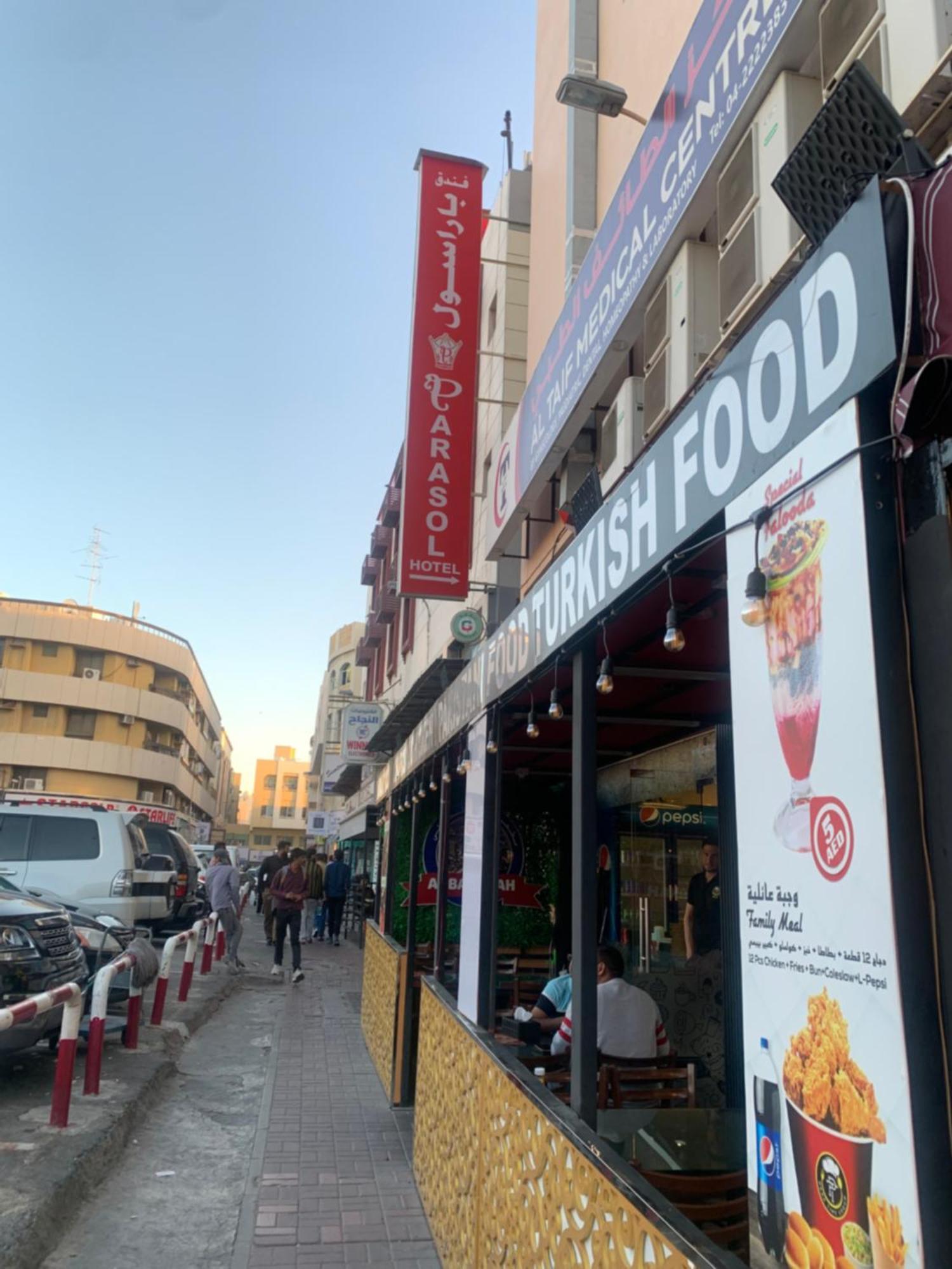 Parasol Hotel Dubaj Kültér fotó