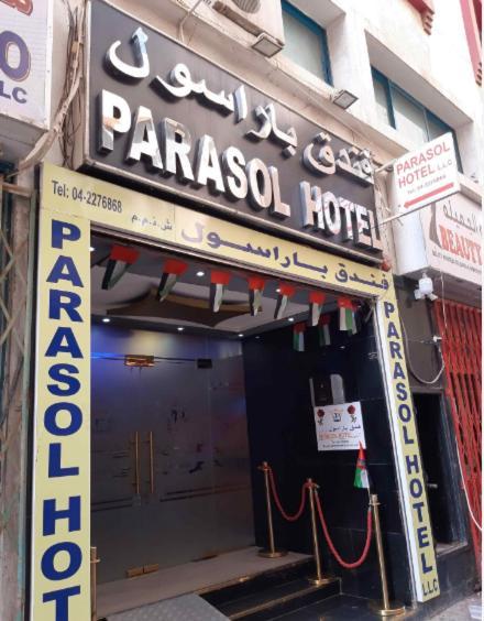 Parasol Hotel Dubaj Kültér fotó